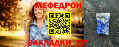 героин Кимры