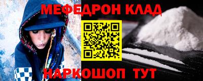 героин Кимры