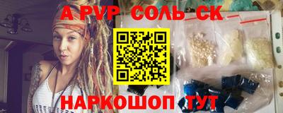 кокаин колумбия Камышлов