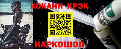 героин Кимры