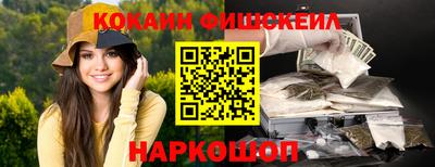 дмт Канаш