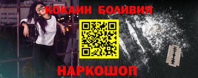 героин Кимры