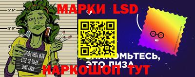метамфетамин Кинель