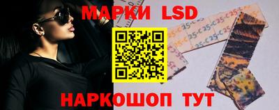 кокаин колумбия Камышлов