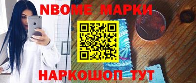 скорость mdpv Кандалакша