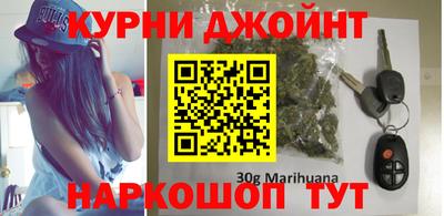 кокаин колумбия Камышлов