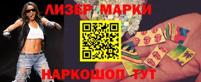 метамфетамин Кингисепп
