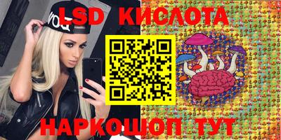 кокаин колумбия Камышлов