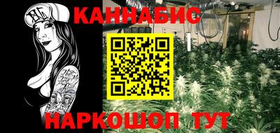 кокаин колумбия Камышлов