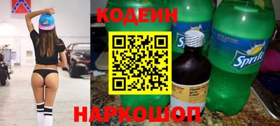 скорость mdpv Кандалакша