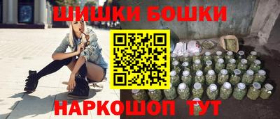 дмт Канаш