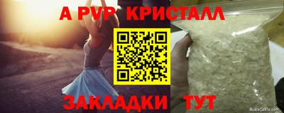 кокаин колумбия Камышлов