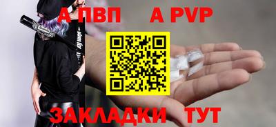 героин Кимры