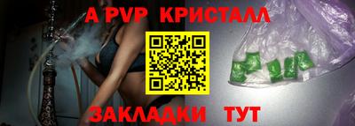скорость mdpv Кандалакша