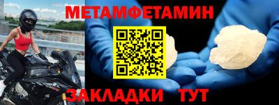 героин Кимры