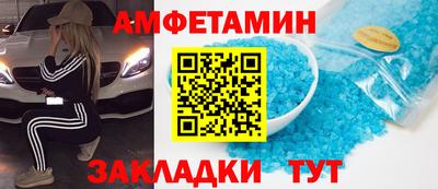 дмт Канаш