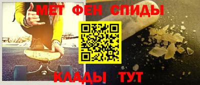 кокаин колумбия Камышлов