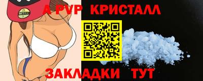 героин Кимры