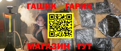 метамфетамин Кингисепп