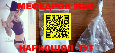 героин Кимры