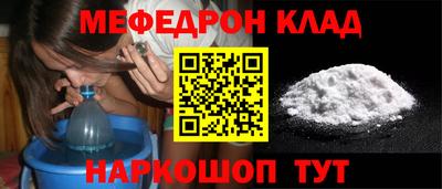 скорость mdpv Кандалакша