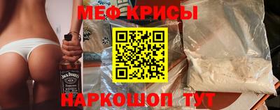 скорость mdpv Кандалакша